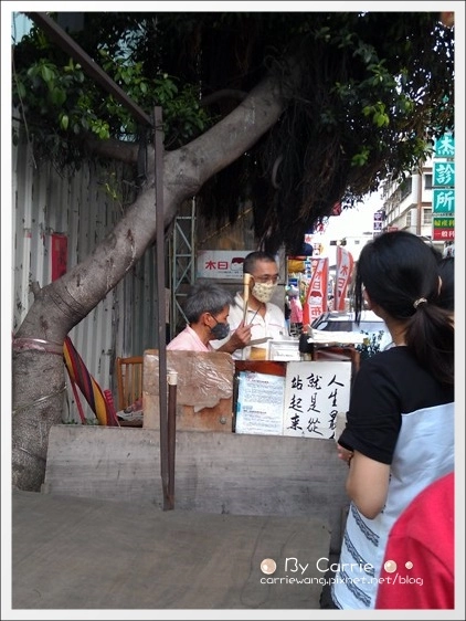【台中向上市場】上上水餃+高雄鹹米苔目+冷凍芋+金華肉粽+哈爾濱葱餅+雞蛋糕 @飛天璇的口袋 【台中向上市場】上上水餃+高雄鹹米苔目+冷凍芋+金華肉粽+哈爾濱葱餅+雞蛋糕 @飛天璇的口袋