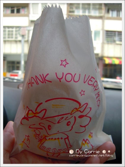 【台中向上市場】上上水餃+高雄鹹米苔目+冷凍芋+金華肉粽+哈爾濱葱餅+雞蛋糕 @飛天璇的口袋 【台中向上市場】上上水餃+高雄鹹米苔目+冷凍芋+金華肉粽+哈爾濱葱餅+雞蛋糕 @飛天璇的口袋