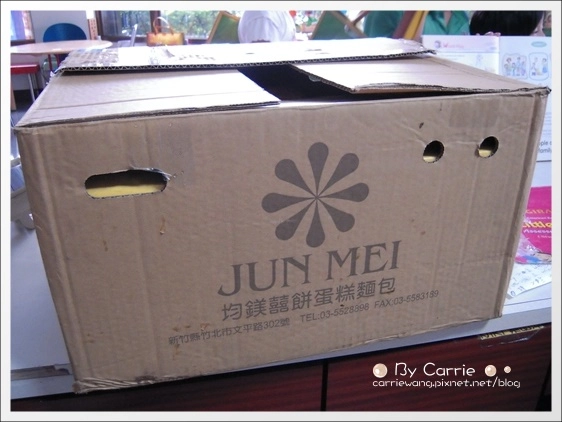 【新竹團購美食】竹北。均鎂北海道戚風蛋糕 @飛天璇的口袋 【新竹團購美食】竹北。均鎂北海道戚風蛋糕 @飛天璇的口袋