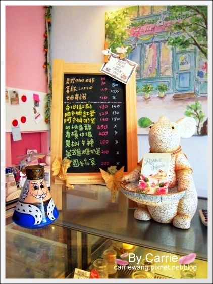 兔子洞甜點工作室.Rabbit Hole:台中美術館商圈,下午茶甜點的好去處 @飛天璇的口袋 兔子洞甜點工作室.Rabbit Hole:台中美術館商圈,下午茶甜點的好去處 @飛天璇的口袋