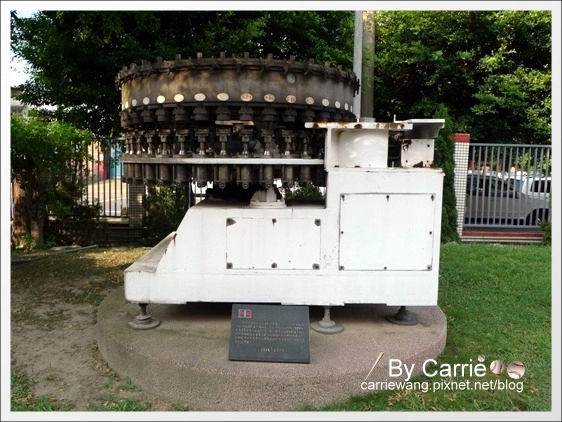 【桃園旅遊景點】為倫敦奧運喝采,「可口可樂世界」推出「奧運之旅」活動 ☆文末有抽獎活動☆(得獎名單已公佈) @飛天璇的口袋 【桃園旅遊景點】為倫敦奧運喝采,「可口可樂世界」推出「奧運之旅」活動 ☆文末有抽獎活動☆(得獎名單已公佈) @飛天璇的口袋