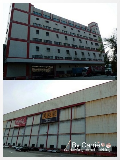 【桃園旅遊景點】為倫敦奧運喝采,「可口可樂世界」推出「奧運之旅」活動 ☆文末有抽獎活動☆(得獎名單已公佈) @飛天璇的口袋 【桃園旅遊景點】為倫敦奧運喝采,「可口可樂世界」推出「奧運之旅」活動 ☆文末有抽獎活動☆(得獎名單已公佈) @飛天璇的口袋