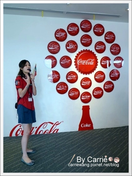 【桃園旅遊景點】為倫敦奧運喝采,「可口可樂世界」推出「奧運之旅」活動 ☆文末有抽獎活動☆(得獎名單已公佈) @飛天璇的口袋 【桃園旅遊景點】為倫敦奧運喝采,「可口可樂世界」推出「奧運之旅」活動 ☆文末有抽獎活動☆(得獎名單已公佈) @飛天璇的口袋