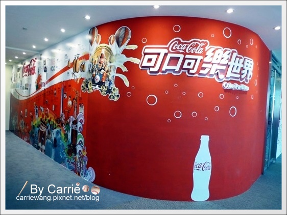 【桃園旅遊景點】為倫敦奧運喝采,「可口可樂世界」推出「奧運之旅」活動 ☆文末有抽獎活動☆(得獎名單已公佈) @飛天璇的口袋 【桃園旅遊景點】為倫敦奧運喝采,「可口可樂世界」推出「奧運之旅」活動 ☆文末有抽獎活動☆(得獎名單已公佈) @飛天璇的口袋