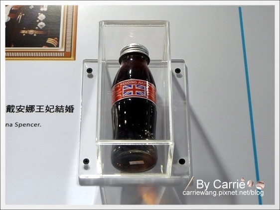 【桃園旅遊景點】為倫敦奧運喝采,「可口可樂世界」推出「奧運之旅」活動 ☆文末有抽獎活動☆(得獎名單已公佈) @飛天璇的口袋 【桃園旅遊景點】為倫敦奧運喝采,「可口可樂世界」推出「奧運之旅」活動 ☆文末有抽獎活動☆(得獎名單已公佈) @飛天璇的口袋