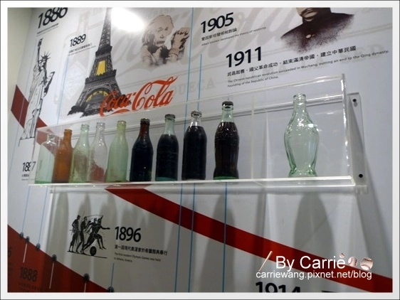 【桃園旅遊景點】為倫敦奧運喝采,「可口可樂世界」推出「奧運之旅」活動 ☆文末有抽獎活動☆(得獎名單已公佈) @飛天璇的口袋 【桃園旅遊景點】為倫敦奧運喝采,「可口可樂世界」推出「奧運之旅」活動 ☆文末有抽獎活動☆(得獎名單已公佈) @飛天璇的口袋