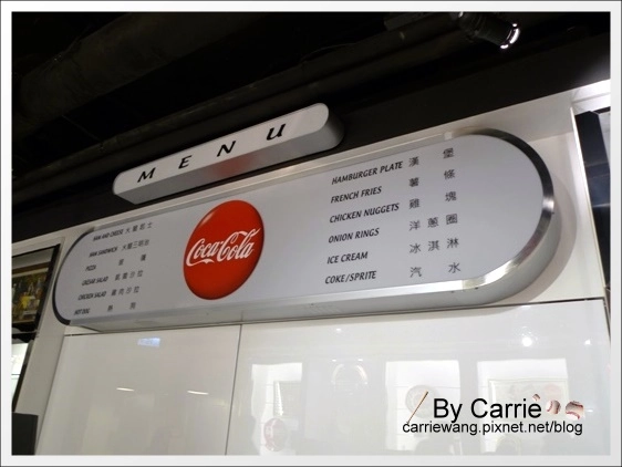 【桃園旅遊景點】為倫敦奧運喝采,「可口可樂世界」推出「奧運之旅」活動 ☆文末有抽獎活動☆(得獎名單已公佈) @飛天璇的口袋 【桃園旅遊景點】為倫敦奧運喝采,「可口可樂世界」推出「奧運之旅」活動 ☆文末有抽獎活動☆(得獎名單已公佈) @飛天璇的口袋