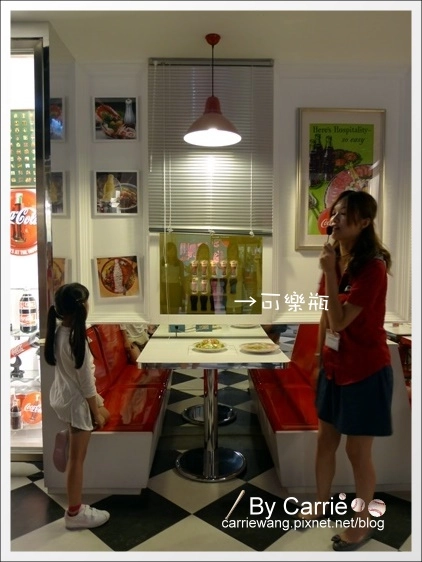 【桃園旅遊景點】為倫敦奧運喝采,「可口可樂世界」推出「奧運之旅」活動 ☆文末有抽獎活動☆(得獎名單已公佈) @飛天璇的口袋 【桃園旅遊景點】為倫敦奧運喝采,「可口可樂世界」推出「奧運之旅」活動 ☆文末有抽獎活動☆(得獎名單已公佈) @飛天璇的口袋