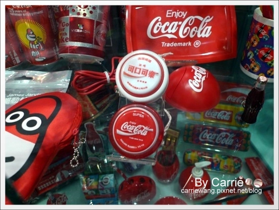 【桃園旅遊景點】為倫敦奧運喝采,「可口可樂世界」推出「奧運之旅」活動 ☆文末有抽獎活動☆(得獎名單已公佈) @飛天璇的口袋 【桃園旅遊景點】為倫敦奧運喝采,「可口可樂世界」推出「奧運之旅」活動 ☆文末有抽獎活動☆(得獎名單已公佈) @飛天璇的口袋