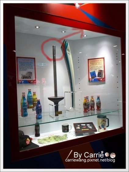 【桃園旅遊景點】為倫敦奧運喝采,「可口可樂世界」推出「奧運之旅」活動 ☆文末有抽獎活動☆(得獎名單已公佈) @飛天璇的口袋 【桃園旅遊景點】為倫敦奧運喝采,「可口可樂世界」推出「奧運之旅」活動 ☆文末有抽獎活動☆(得獎名單已公佈) @飛天璇的口袋