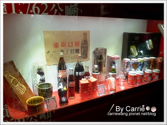 【桃園旅遊景點】為倫敦奧運喝采,「可口可樂世界」推出「奧運之旅」活動 ☆文末有抽獎活動☆(得獎名單已公佈) @飛天璇的口袋 【桃園旅遊景點】為倫敦奧運喝采,「可口可樂世界」推出「奧運之旅」活動 ☆文末有抽獎活動☆(得獎名單已公佈) @飛天璇的口袋