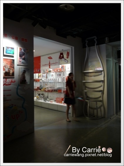 【桃園旅遊景點】為倫敦奧運喝采,「可口可樂世界」推出「奧運之旅」活動 ☆文末有抽獎活動☆(得獎名單已公佈) @飛天璇的口袋 【桃園旅遊景點】為倫敦奧運喝采,「可口可樂世界」推出「奧運之旅」活動 ☆文末有抽獎活動☆(得獎名單已公佈) @飛天璇的口袋