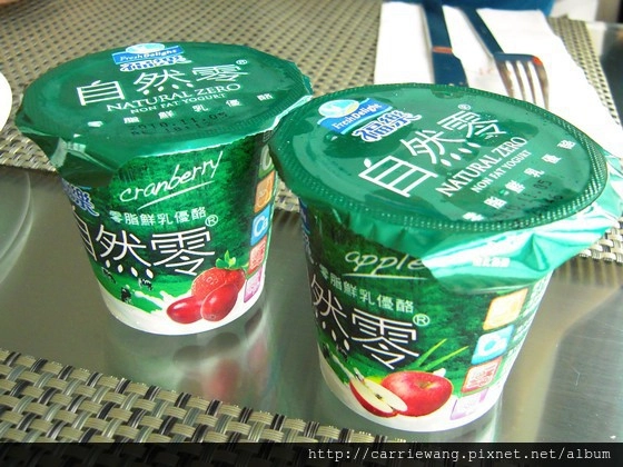 【台中早餐吃到飽】Hotel ONE.台中亞緻大飯店自助早餐Buffet @飛天璇的口袋 【台中早餐吃到飽】Hotel ONE.台中亞緻大飯店自助早餐Buffet @飛天璇的口袋