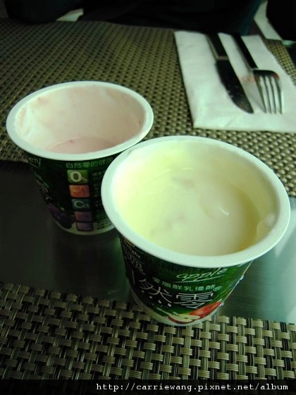 【台中早餐吃到飽】Hotel ONE.台中亞緻大飯店自助早餐Buffet @飛天璇的口袋 【台中早餐吃到飽】Hotel ONE.台中亞緻大飯店自助早餐Buffet @飛天璇的口袋