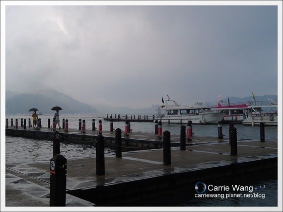 雲品酒店|下午限定!日月潭「雲品酒店」英式下午茶,遠眺日月潭美麗湖景 @飛天璇的口袋 雲品酒店|下午限定!日月潭「雲品酒店」英式下午茶,遠眺日月潭美麗湖景 @飛天璇的口袋