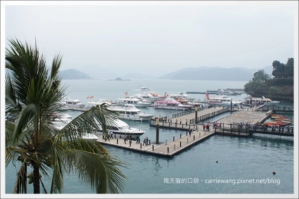 大淶閣|日月潭「大淶閣」英式下午茶+漢堡套餐 @飛天璇的口袋 大淶閣|日月潭「大淶閣」英式下午茶+漢堡套餐 @飛天璇的口袋