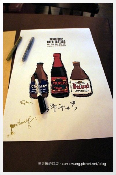 【台中美食推薦】布娜飛比利時啤酒餐廳@台中大遠百12F(得獎名單已公佈在頁尾,謝謝大家) @飛天璇的口袋 【台中美食推薦】布娜飛比利時啤酒餐廳@台中大遠百12F(得獎名單已公佈在頁尾,謝謝大家) @飛天璇的口袋