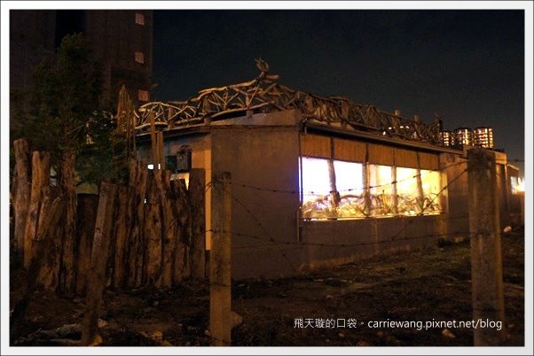 【台中美食推薦】城市部落.原住民風味餐廳。台中聚會的好地方推薦! @飛天璇的口袋 【台中美食推薦】城市部落.原住民風味餐廳。台中聚會的好地方推薦! @飛天璇的口袋