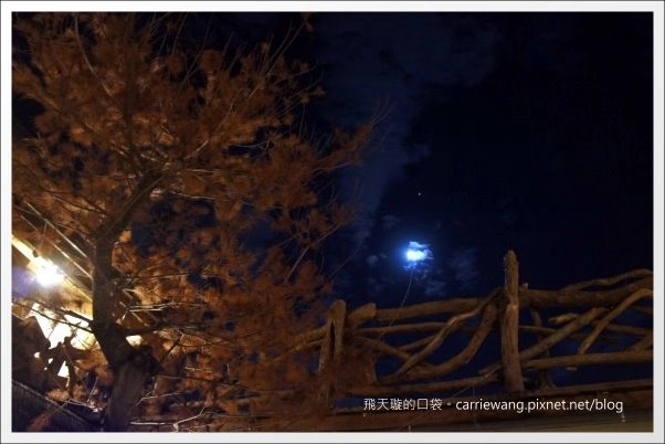 【台中美食推薦】城市部落.原住民風味餐廳。台中聚會的好地方推薦! @飛天璇的口袋 【台中美食推薦】城市部落.原住民風味餐廳。台中聚會的好地方推薦! @飛天璇的口袋