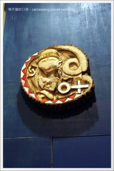 【台中美食推薦】城市部落.原住民風味餐廳。台中聚會的好地方推薦! @飛天璇的口袋 【台中美食推薦】城市部落.原住民風味餐廳。台中聚會的好地方推薦! @飛天璇的口袋