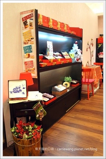 【台中蛋糕甜點】元樂巧克力厚燒年輪。國宴最佳伴手禮,連薩爾瓦多第一夫人都大大瘋狂!@台中大遠百B2 @飛天璇的口袋 【台中蛋糕甜點】元樂巧克力厚燒年輪。國宴最佳伴手禮,連薩爾瓦多第一夫人都大大瘋狂!@台中大遠百B2 @飛天璇的口袋