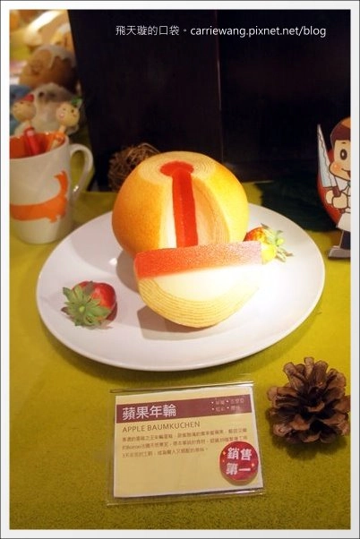 【台中蛋糕甜點】元樂巧克力厚燒年輪。國宴最佳伴手禮,連薩爾瓦多第一夫人都大大瘋狂!@台中大遠百B2 @飛天璇的口袋 【台中蛋糕甜點】元樂巧克力厚燒年輪。國宴最佳伴手禮,連薩爾瓦多第一夫人都大大瘋狂!@台中大遠百B2 @飛天璇的口袋