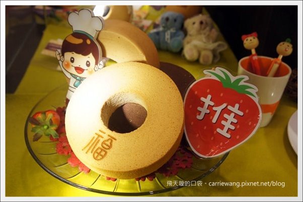 【台中蛋糕甜點】元樂巧克力厚燒年輪。國宴最佳伴手禮,連薩爾瓦多第一夫人都大大瘋狂!@台中大遠百B2 @飛天璇的口袋 【台中蛋糕甜點】元樂巧克力厚燒年輪。國宴最佳伴手禮,連薩爾瓦多第一夫人都大大瘋狂!@台中大遠百B2 @飛天璇的口袋