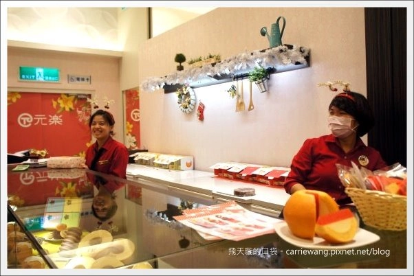 【台中蛋糕甜點】元樂巧克力厚燒年輪。國宴最佳伴手禮,連薩爾瓦多第一夫人都大大瘋狂!@台中大遠百B2 @飛天璇的口袋 【台中蛋糕甜點】元樂巧克力厚燒年輪。國宴最佳伴手禮,連薩爾瓦多第一夫人都大大瘋狂!@台中大遠百B2 @飛天璇的口袋