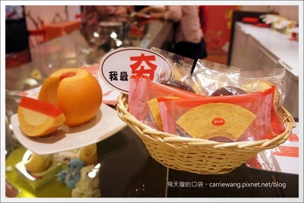 【台中蛋糕甜點】元樂巧克力厚燒年輪。國宴最佳伴手禮,連薩爾瓦多第一夫人都大大瘋狂!@台中大遠百B2 @飛天璇的口袋 【台中蛋糕甜點】元樂巧克力厚燒年輪。國宴最佳伴手禮,連薩爾瓦多第一夫人都大大瘋狂!@台中大遠百B2 @飛天璇的口袋