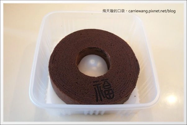 【台中蛋糕甜點】元樂巧克力厚燒年輪。國宴最佳伴手禮,連薩爾瓦多第一夫人都大大瘋狂!@台中大遠百B2 @飛天璇的口袋 【台中蛋糕甜點】元樂巧克力厚燒年輪。國宴最佳伴手禮,連薩爾瓦多第一夫人都大大瘋狂!@台中大遠百B2 @飛天璇的口袋