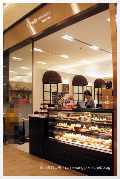 【台中蛋糕甜點】克勞蒂杯子蛋糕.Cloudy Cupcake@台中大遠百B2 @飛天璇的口袋 【台中蛋糕甜點】克勞蒂杯子蛋糕.Cloudy Cupcake@台中大遠百B2 @飛天璇的口袋