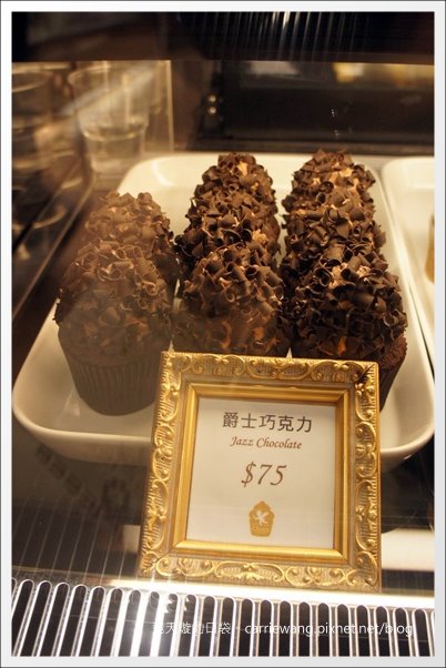 【台中蛋糕甜點】克勞蒂杯子蛋糕.Cloudy Cupcake@台中大遠百B2 @飛天璇的口袋 【台中蛋糕甜點】克勞蒂杯子蛋糕.Cloudy Cupcake@台中大遠百B2 @飛天璇的口袋