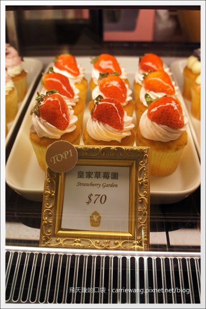 【台中蛋糕甜點】克勞蒂杯子蛋糕.Cloudy Cupcake@台中大遠百B2 @飛天璇的口袋 【台中蛋糕甜點】克勞蒂杯子蛋糕.Cloudy Cupcake@台中大遠百B2 @飛天璇的口袋