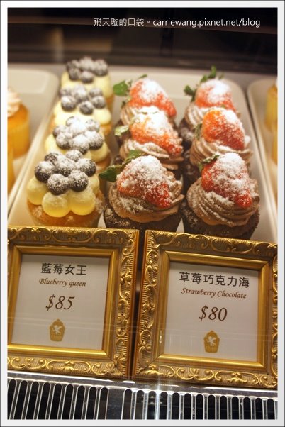 【台中蛋糕甜點】克勞蒂杯子蛋糕.Cloudy Cupcake@台中大遠百B2 @飛天璇的口袋 【台中蛋糕甜點】克勞蒂杯子蛋糕.Cloudy Cupcake@台中大遠百B2 @飛天璇的口袋