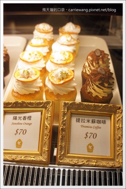 【台中蛋糕甜點】克勞蒂杯子蛋糕.Cloudy Cupcake@台中大遠百B2 @飛天璇的口袋 【台中蛋糕甜點】克勞蒂杯子蛋糕.Cloudy Cupcake@台中大遠百B2 @飛天璇的口袋