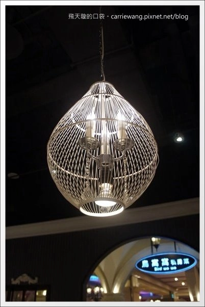 【台中合菜餐廳】鳥窩窩私房菜@台中大遠百11F。這天沒吃到薄片晾衣~ @飛天璇的口袋 【台中合菜餐廳】鳥窩窩私房菜@台中大遠百11F。這天沒吃到薄片晾衣~ @飛天璇的口袋