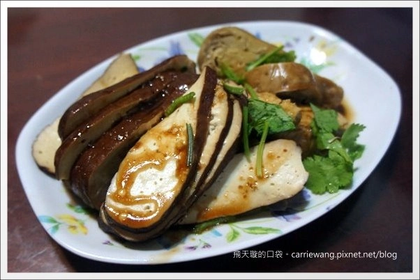 【大溪老街一日遊】必吃小吃美食推薦。林記麻粩+阿秋大湯圓+江記百年古早味花生糖+金字塔三角湯圓+黃大目豆干+陳媽媽月光餅 @飛天璇的口袋 【大溪老街一日遊】必吃小吃美食推薦。林記麻粩+阿秋大湯圓+江記百年古早味花生糖+金字塔三角湯圓+黃大目豆干+陳媽媽月光餅 @飛天璇的口袋