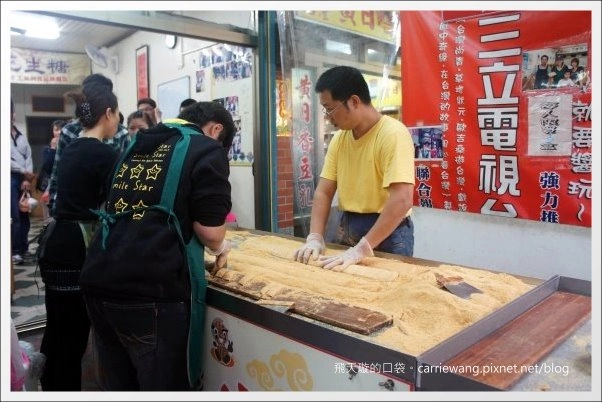 【大溪老街一日遊】必吃小吃美食推薦。林記麻粩+阿秋大湯圓+江記百年古早味花生糖+金字塔三角湯圓+黃大目豆干+陳媽媽月光餅 @飛天璇的口袋 【大溪老街一日遊】必吃小吃美食推薦。林記麻粩+阿秋大湯圓+江記百年古早味花生糖+金字塔三角湯圓+黃大目豆干+陳媽媽月光餅 @飛天璇的口袋