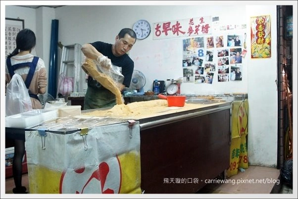 【大溪老街一日遊】必吃小吃美食推薦。林記麻粩+阿秋大湯圓+江記百年古早味花生糖+金字塔三角湯圓+黃大目豆干+陳媽媽月光餅 @飛天璇的口袋 【大溪老街一日遊】必吃小吃美食推薦。林記麻粩+阿秋大湯圓+江記百年古早味花生糖+金字塔三角湯圓+黃大目豆干+陳媽媽月光餅 @飛天璇的口袋