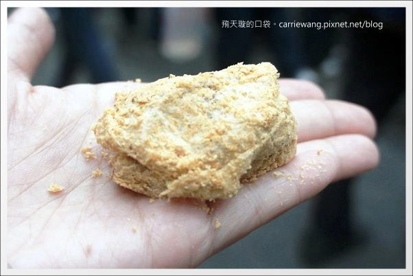 【大溪老街一日遊】必吃小吃美食推薦。林記麻粩+阿秋大湯圓+江記百年古早味花生糖+金字塔三角湯圓+黃大目豆干+陳媽媽月光餅 @飛天璇的口袋 【大溪老街一日遊】必吃小吃美食推薦。林記麻粩+阿秋大湯圓+江記百年古早味花生糖+金字塔三角湯圓+黃大目豆干+陳媽媽月光餅 @飛天璇的口袋