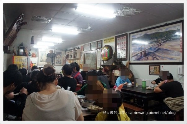 【大溪老街一日遊】必吃小吃美食推薦。林記麻粩+阿秋大湯圓+江記百年古早味花生糖+金字塔三角湯圓+黃大目豆干+陳媽媽月光餅 @飛天璇的口袋 【大溪老街一日遊】必吃小吃美食推薦。林記麻粩+阿秋大湯圓+江記百年古早味花生糖+金字塔三角湯圓+黃大目豆干+陳媽媽月光餅 @飛天璇的口袋