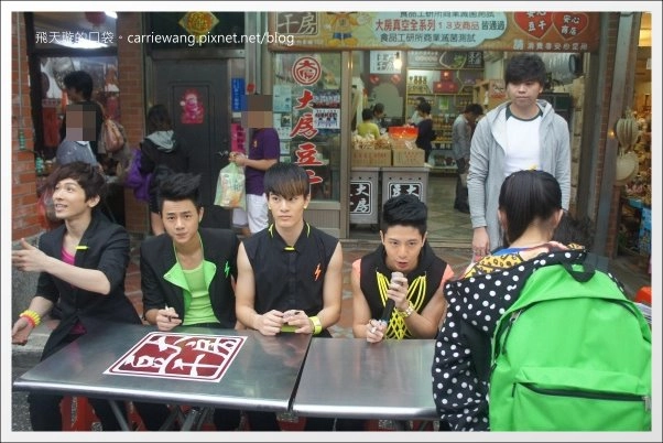 【大溪老街一日遊】必吃小吃美食推薦。林記麻粩+阿秋大湯圓+江記百年古早味花生糖+金字塔三角湯圓+黃大目豆干+陳媽媽月光餅 @飛天璇的口袋 【大溪老街一日遊】必吃小吃美食推薦。林記麻粩+阿秋大湯圓+江記百年古早味花生糖+金字塔三角湯圓+黃大目豆干+陳媽媽月光餅 @飛天璇的口袋