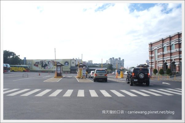 【南投旅遊景點】寶島時代村。走進時光隧道,穿梭在50年代的台灣 @飛天璇的口袋 【南投旅遊景點】寶島時代村。走進時光隧道,穿梭在50年代的台灣 @飛天璇的口袋