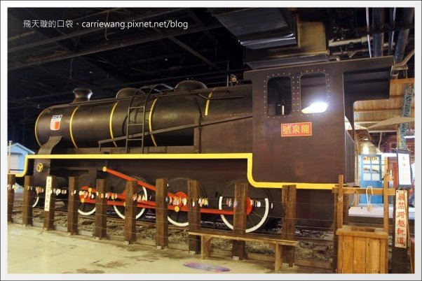 【南投旅遊景點】寶島時代村。走進時光隧道,穿梭在50年代的台灣 @飛天璇的口袋 【南投旅遊景點】寶島時代村。走進時光隧道,穿梭在50年代的台灣 @飛天璇的口袋