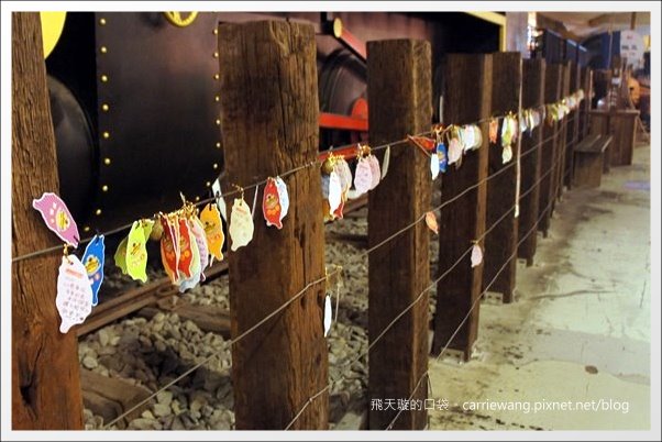 【南投旅遊景點】寶島時代村。走進時光隧道,穿梭在50年代的台灣 @飛天璇的口袋 【南投旅遊景點】寶島時代村。走進時光隧道,穿梭在50年代的台灣 @飛天璇的口袋