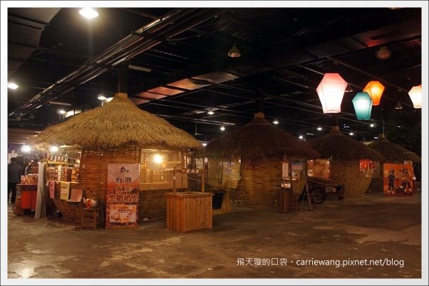 【南投旅遊景點】寶島時代村。走進時光隧道,穿梭在50年代的台灣 @飛天璇的口袋 【南投旅遊景點】寶島時代村。走進時光隧道,穿梭在50年代的台灣 @飛天璇的口袋