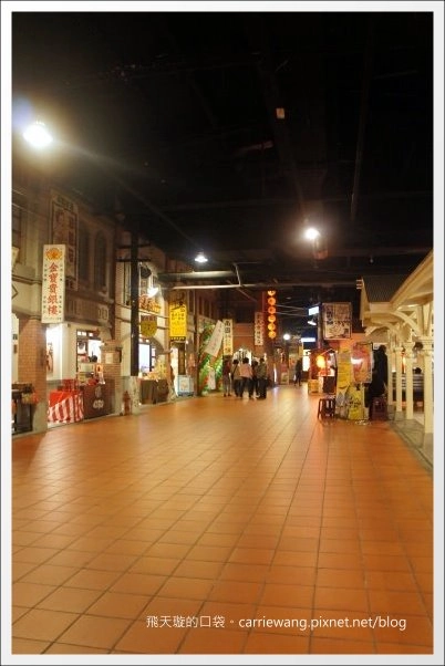 【南投旅遊景點】寶島時代村。走進時光隧道,穿梭在50年代的台灣 @飛天璇的口袋 【南投旅遊景點】寶島時代村。走進時光隧道,穿梭在50年代的台灣 @飛天璇的口袋