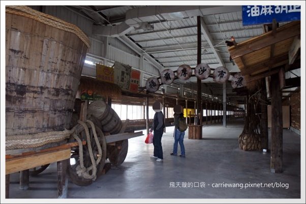 【南投旅遊景點】寶島時代村。走進時光隧道,穿梭在50年代的台灣 @飛天璇的口袋 【南投旅遊景點】寶島時代村。走進時光隧道,穿梭在50年代的台灣 @飛天璇的口袋