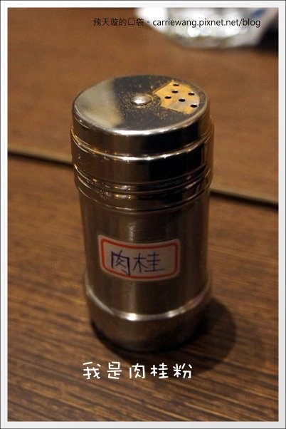 Burger Joint.7分SO朝富店:經典美食早午餐,讓人賴著不想走 @飛天璇的口袋 Burger Joint.7分SO朝富店:經典美食早午餐,讓人賴著不想走 @飛天璇的口袋