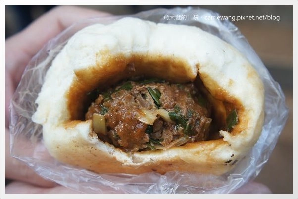 【中壢中原夜市】必吃小吃美食推薦。包甲好蔥燒包+皇后先生+御冠園鮮肉湯包+中原第一家麻辣豆腐+申園爆漿紅豆餅+高記老牌紅心粉圓+家鄉碳烤雞排 @飛天璇的口袋 【中壢中原夜市】必吃小吃美食推薦。包甲好蔥燒包+皇后先生+御冠園鮮肉湯包+中原第一家麻辣豆腐+申園爆漿紅豆餅+高記老牌紅心粉圓+家鄉碳烤雞排 @飛天璇的口袋